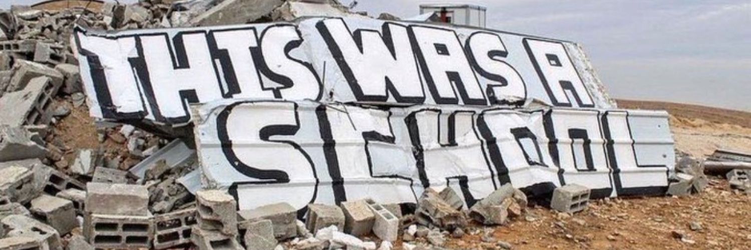 WinstonSmith6times🍉🥄🔑🇵🇸 banner