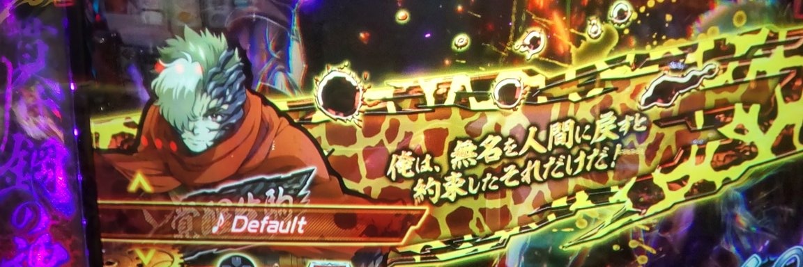 かんた（この上なく優しい） banner