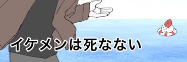 yakekusootome's profile banner image