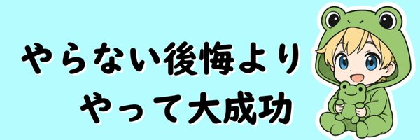 smile_channel25 Profile Banner