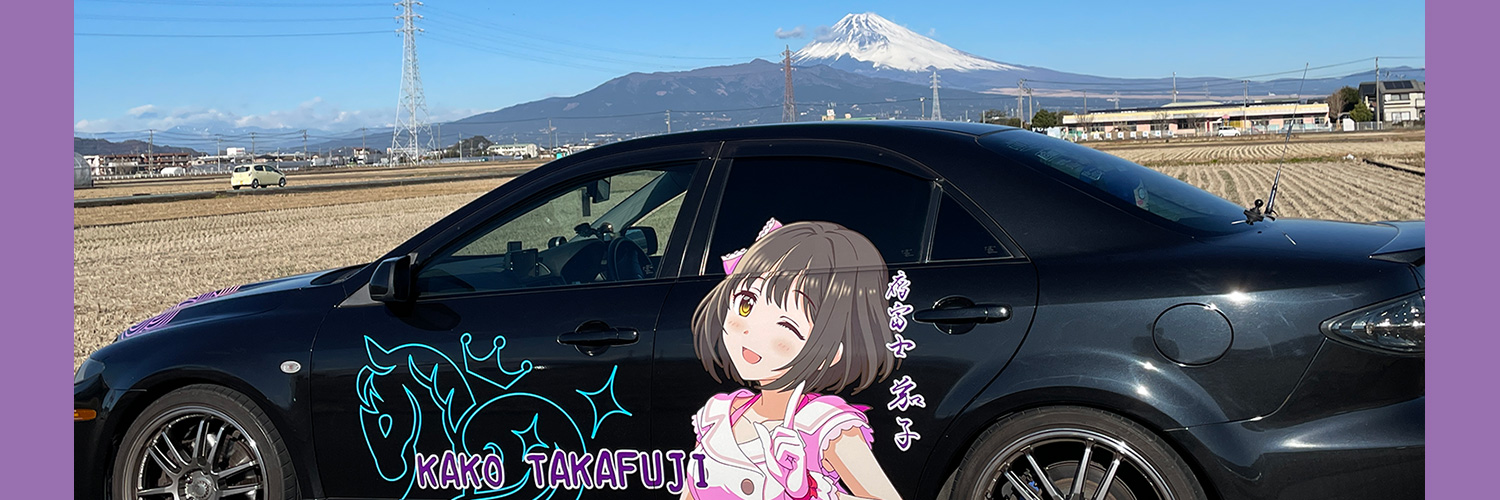 k__asami's profile banner image