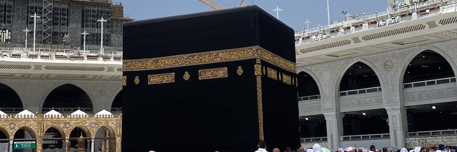syafiqaah's profile banner image