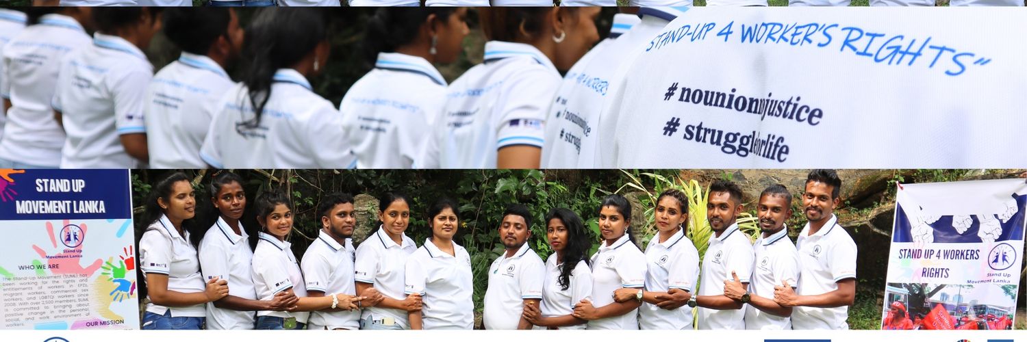 Stand Up Movement Lanka banner