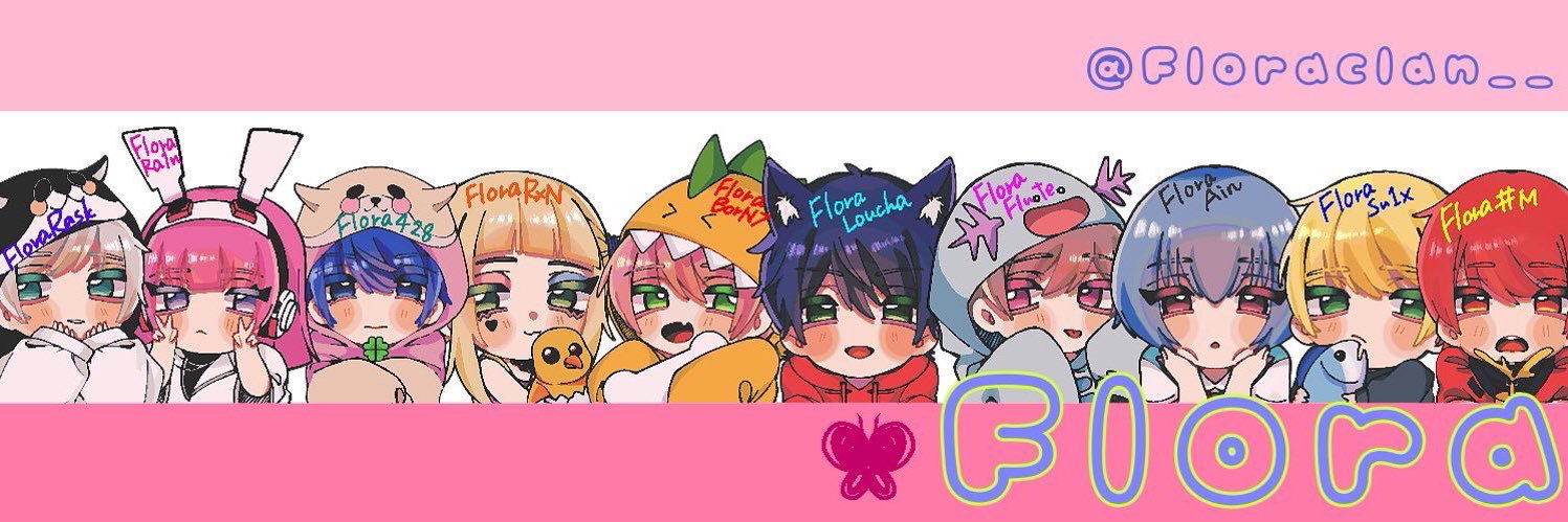 HimeKUN111's profile banner image