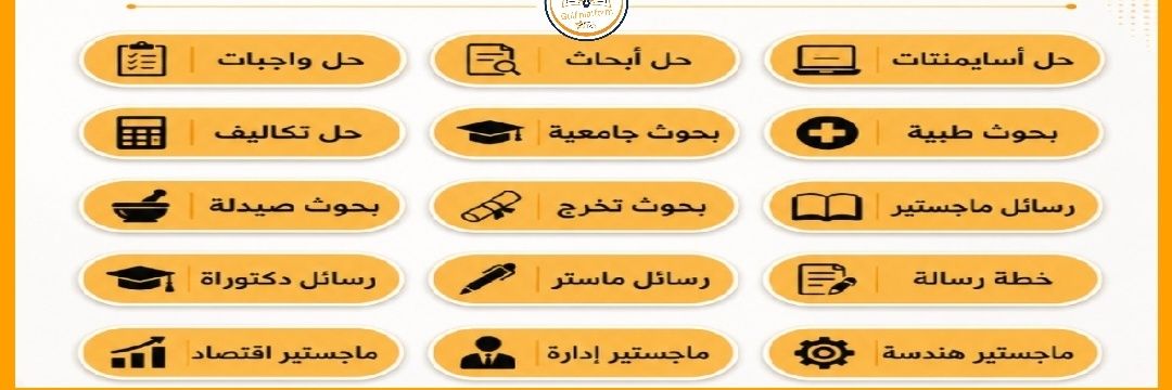 A_AlsaadyMH1's profile banner image