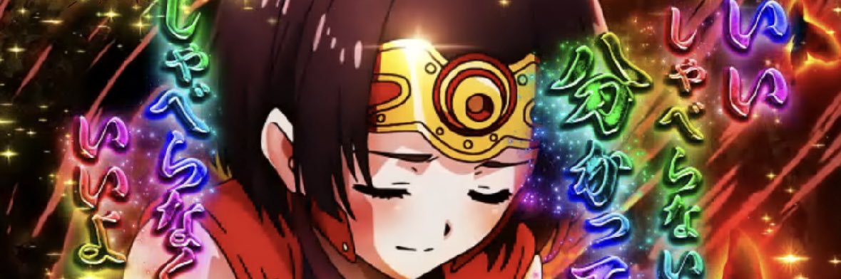 1Ka_0922's profile banner image