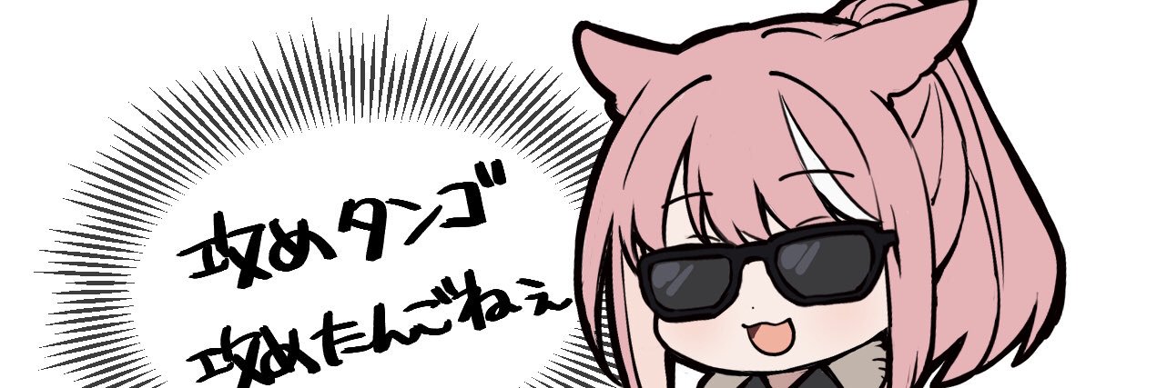 Rulcadia's profile banner image