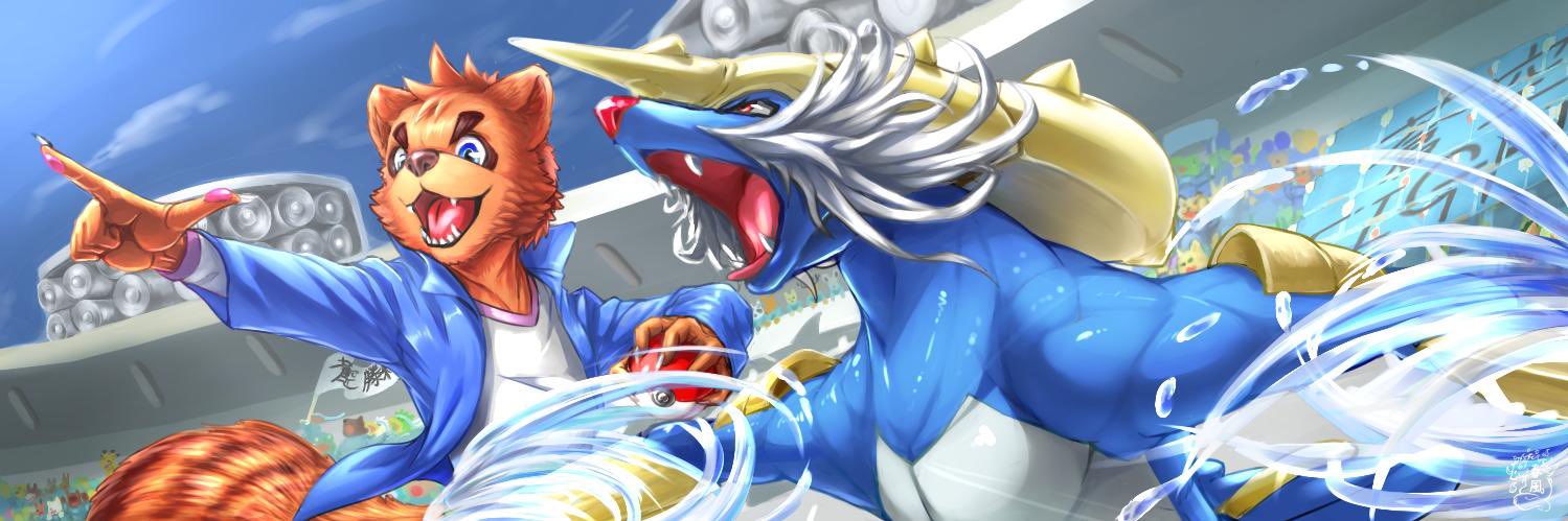 ゆーぽんすけ。 banner