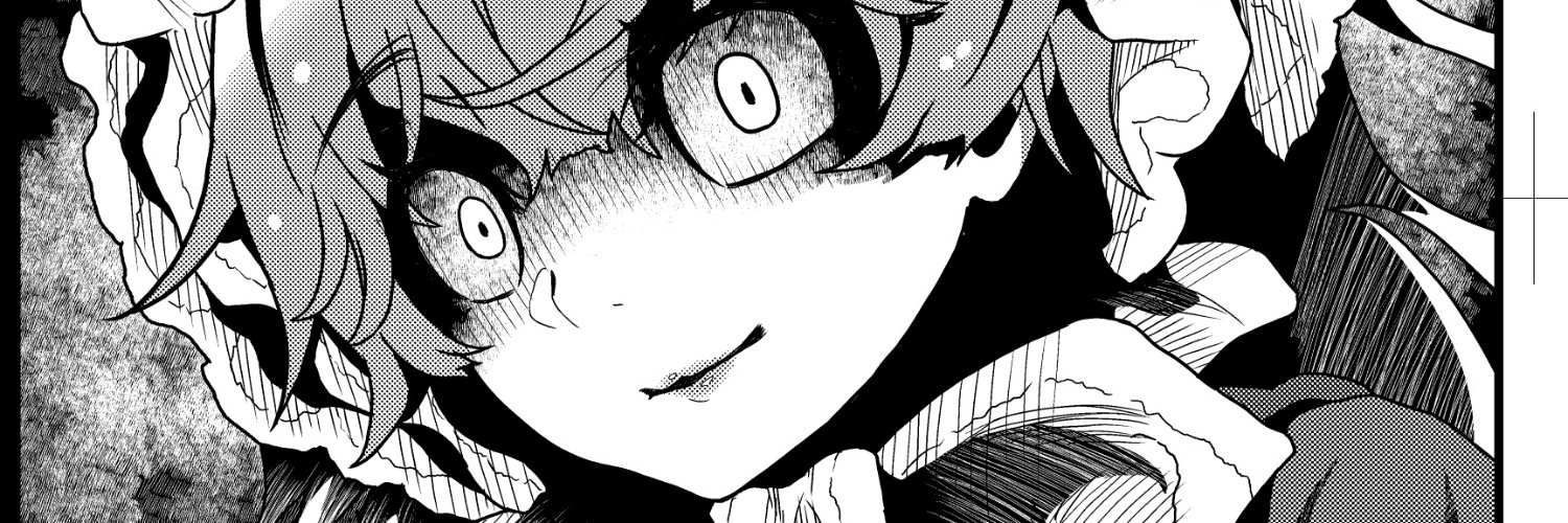 micon0's profile banner image