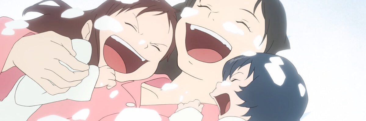 すがわらてお banner