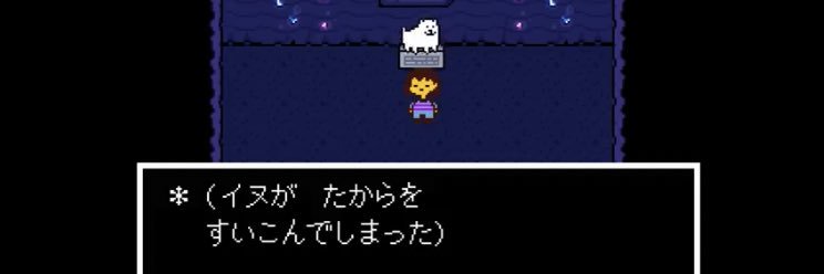 を banner