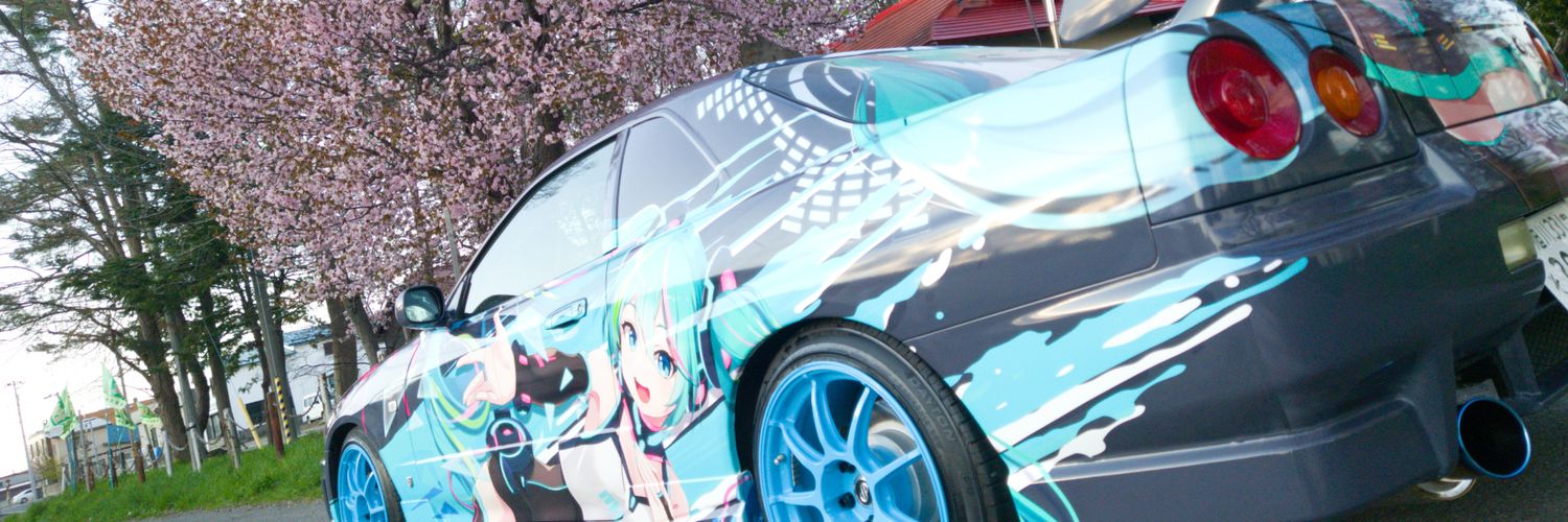 hudatzkee's profile banner image