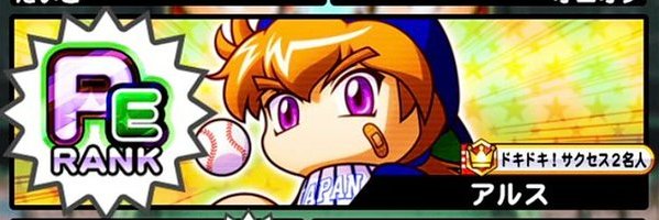 clover4727's profile banner image