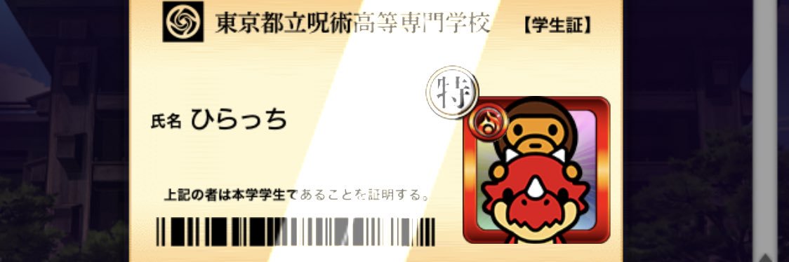 J84cHEysCy3Madm's profile banner image