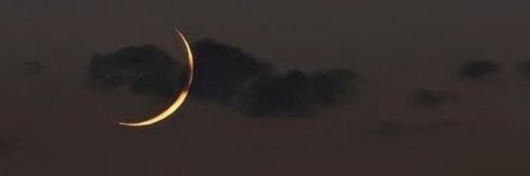 ‏S3oud ❁ banner