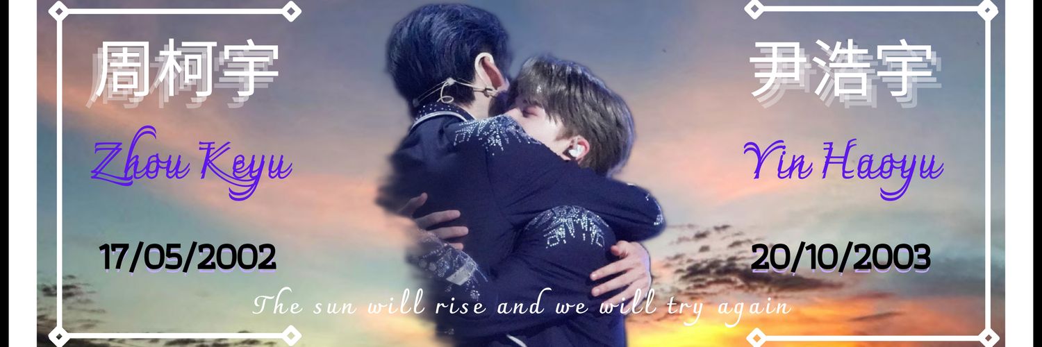 wangxiaoyizhan's profile banner image