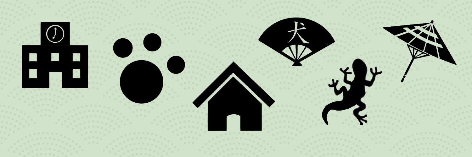 Rn450's profile banner image