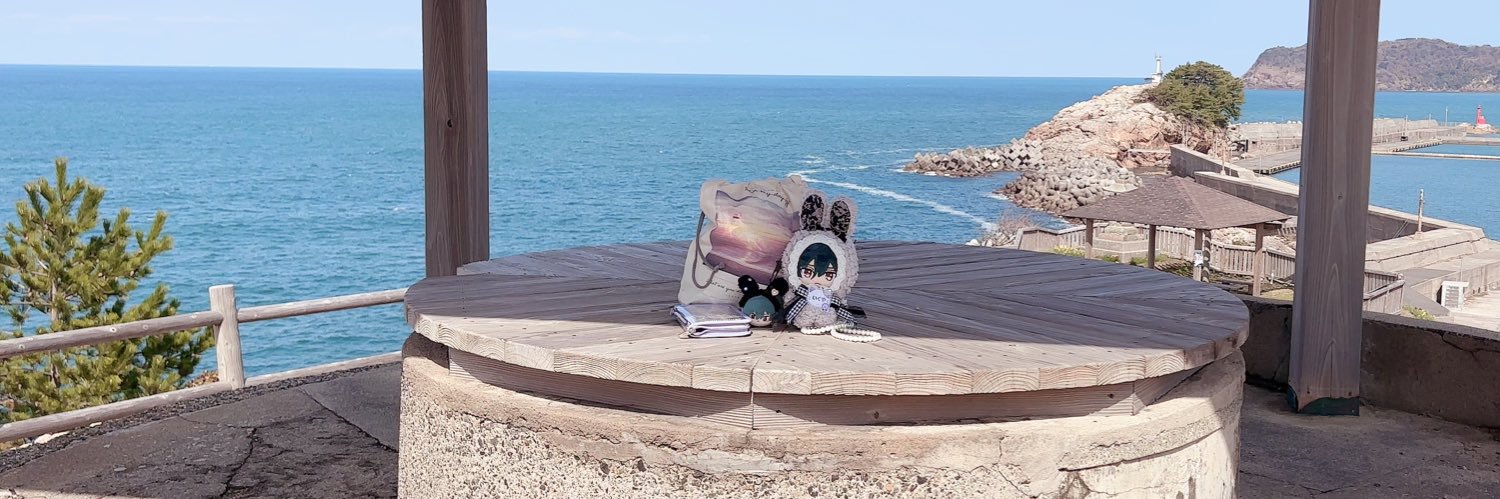 ひすぃ banner