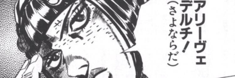 omochi_00000001's profile banner image
