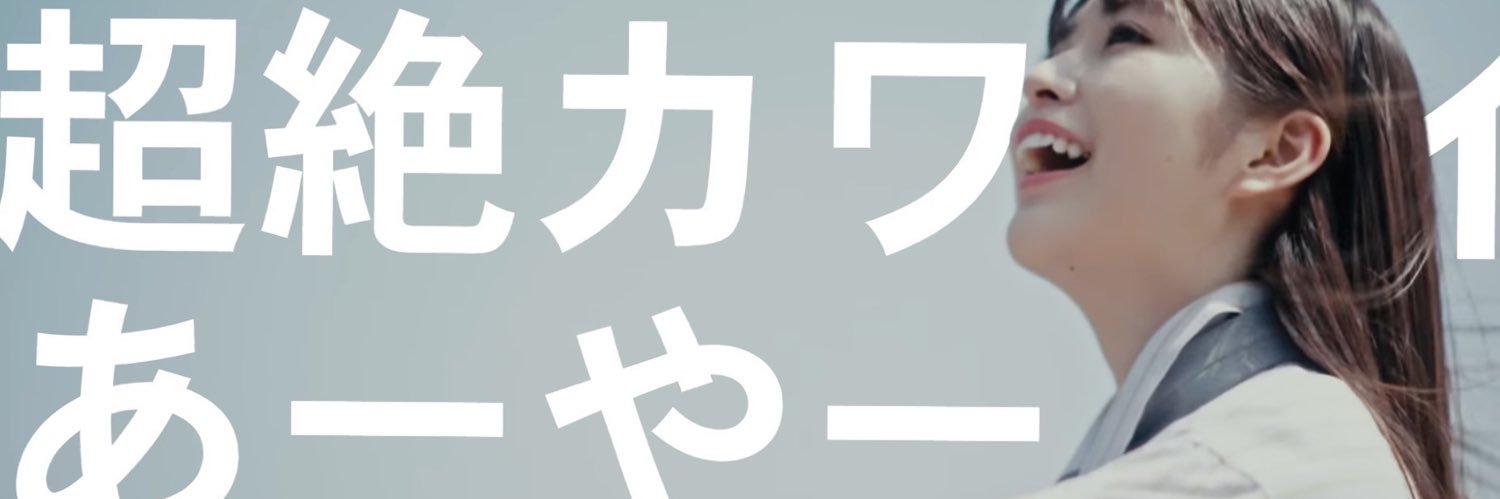 low_kosuke's profile banner image