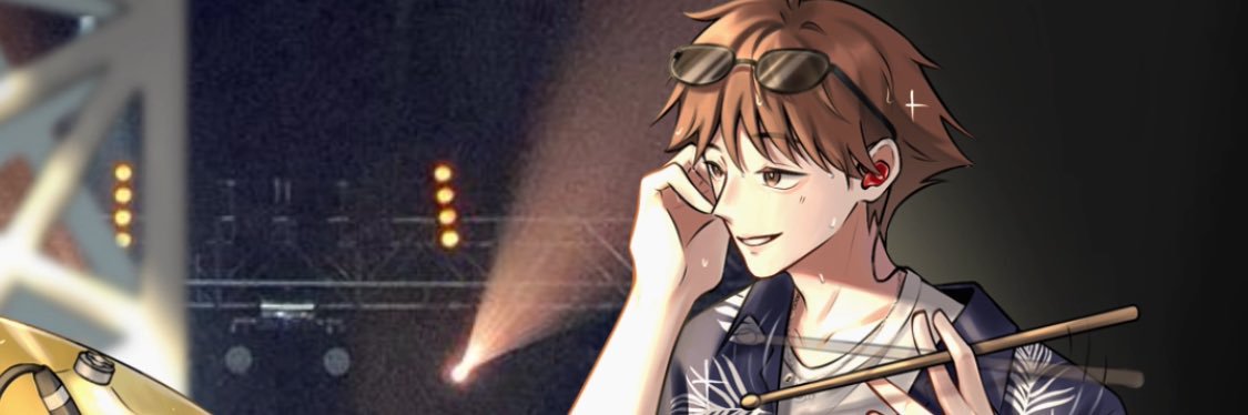 เน้วชอบโอยตีกลอง banner