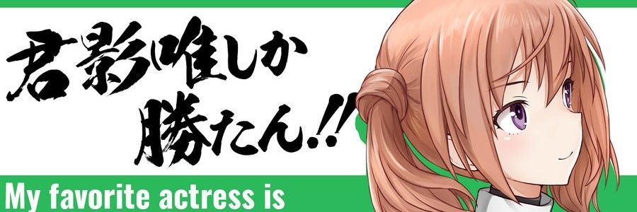 satohpine's profile banner image