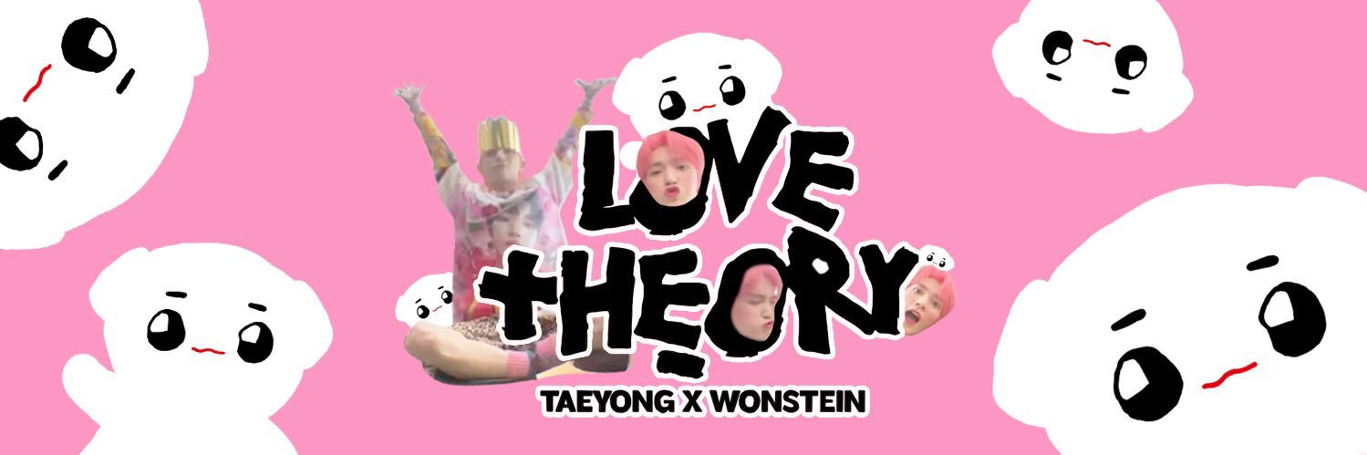 อย่าดื้อกับหมอนใบนั้น banner