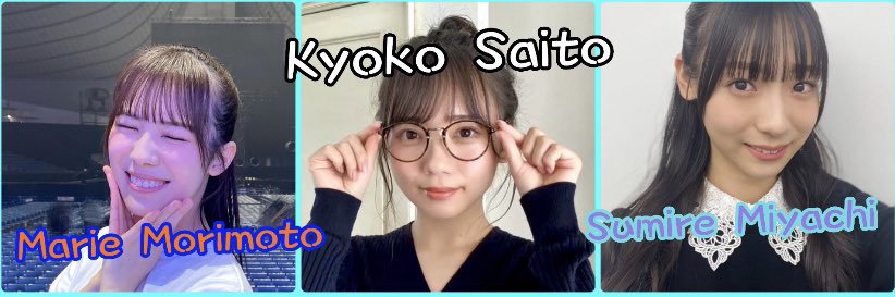 Tai_kyonko's profile banner image
