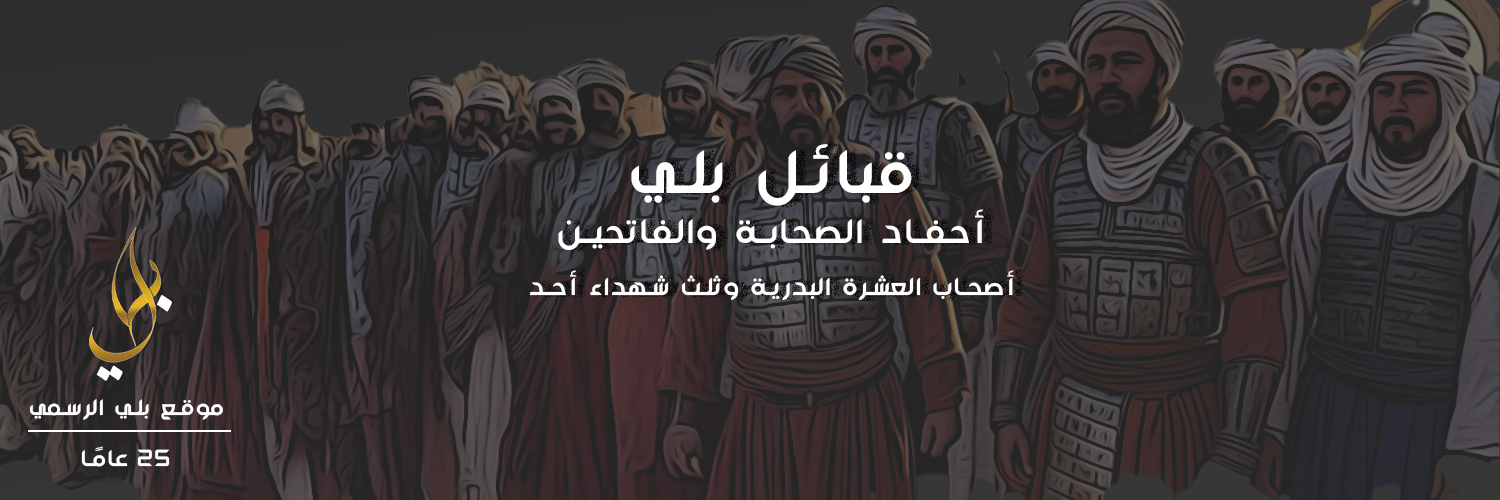 bluwecom's profile banner image