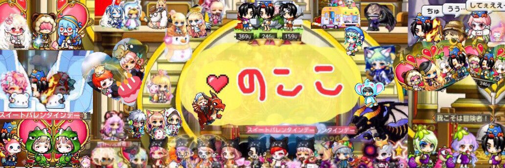 246u@元あんず鯖 banner