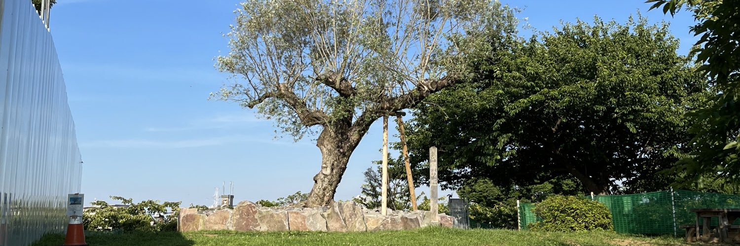 6Happyready's profile banner image