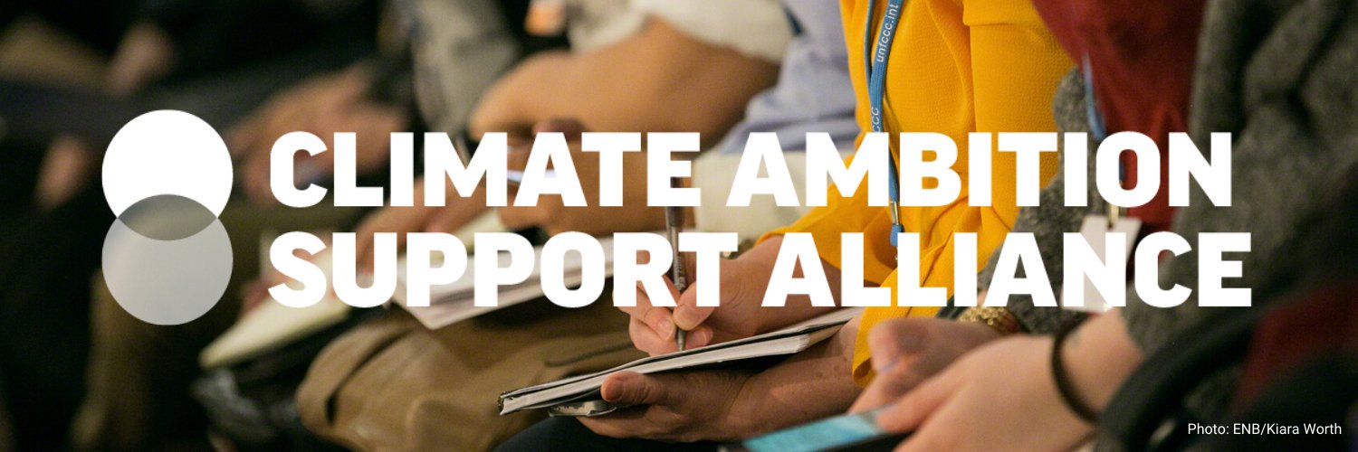 Climate Ambition Support Alliance (CASA) banner