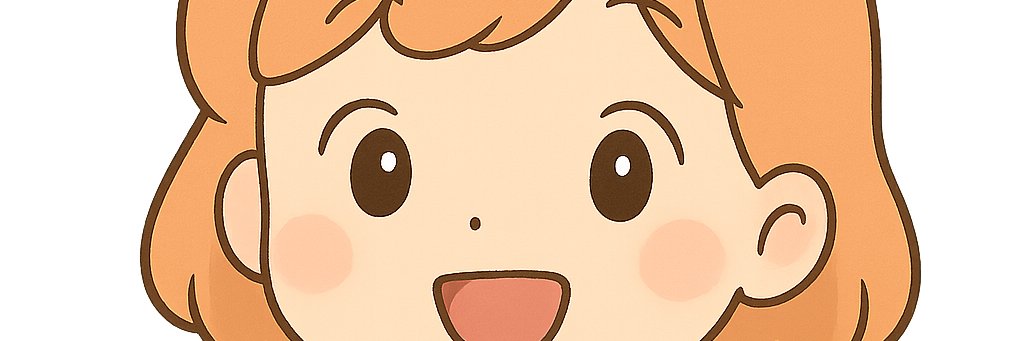 afurekochang's profile banner image
