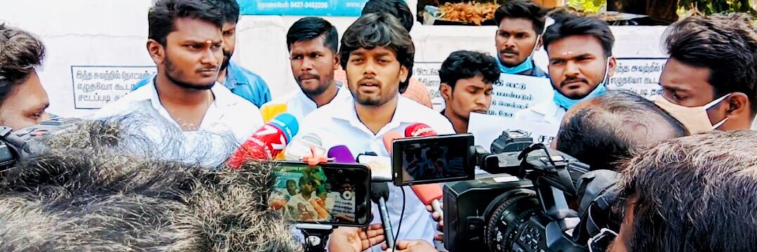 tamil_maddy's profile banner image