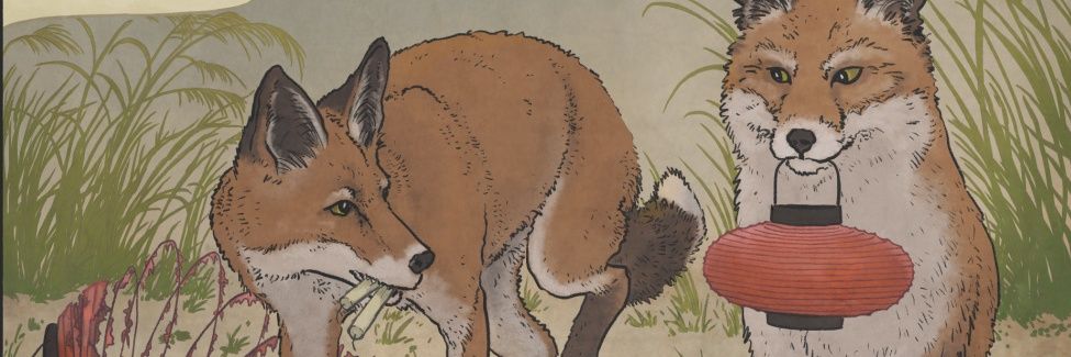 aStoneBroken's profile banner image