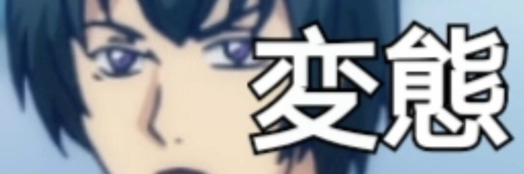 162Smy's profile banner image