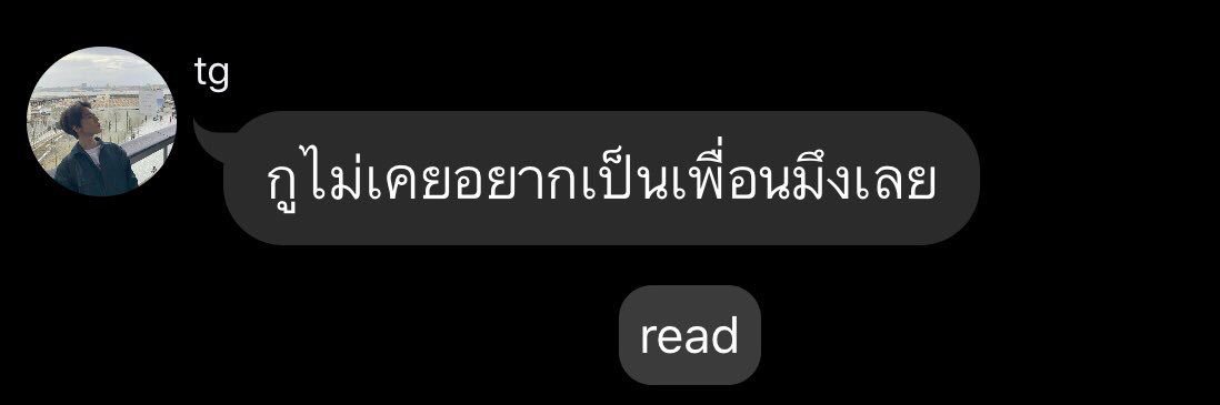 @rest banner
