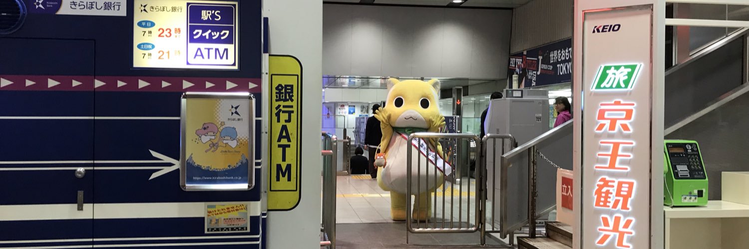 kktubby's profile banner image