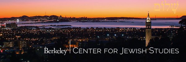 UCJewishStudies Profile Banner