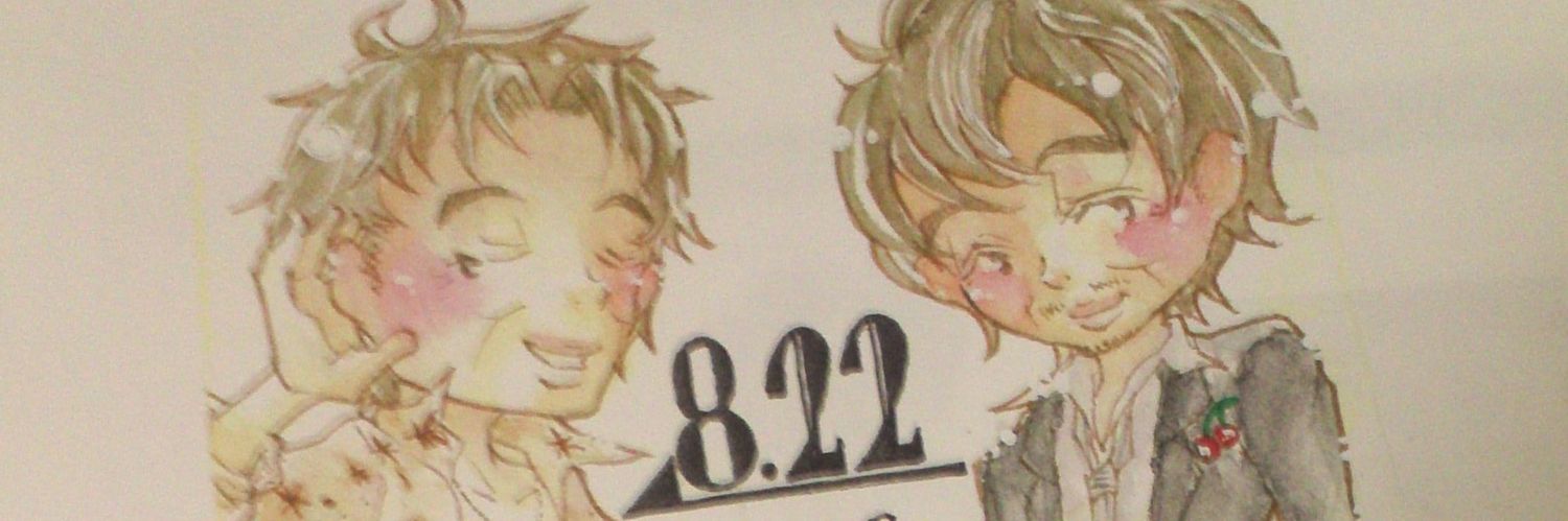 bmb_b_star's profile banner image