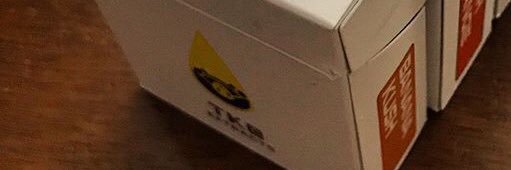 carts4dayz's profile banner image