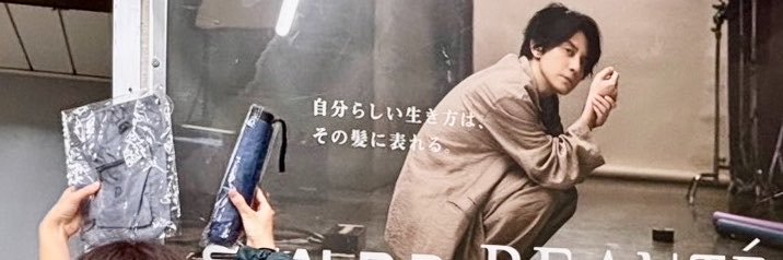 Ma58500417's profile banner image