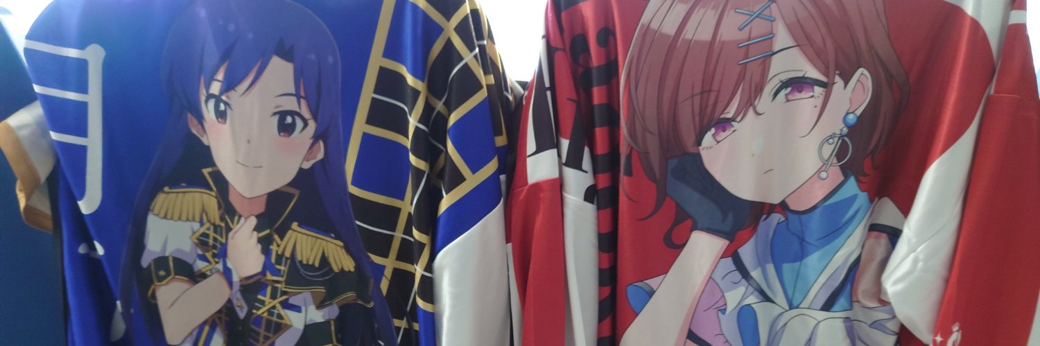 Mycstea・ミステア banner