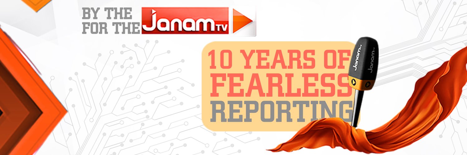 Janam TV banner