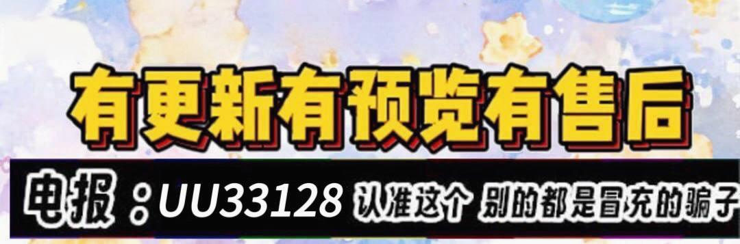 9796cc's profile banner image