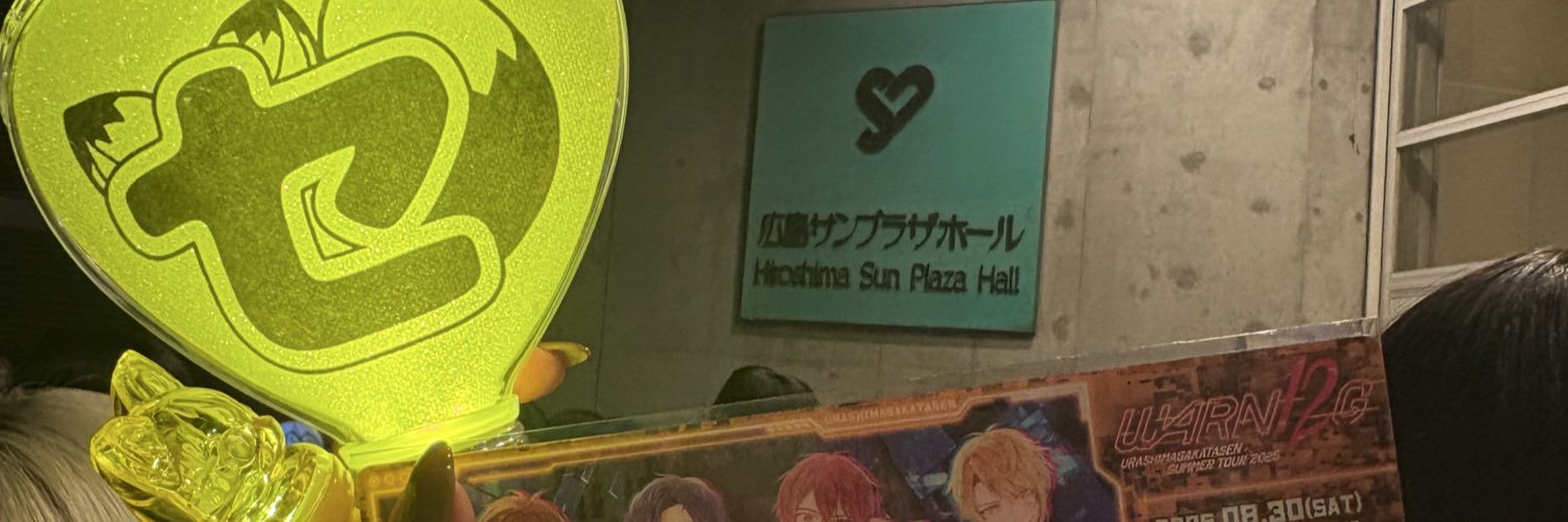 A k i k a。⚜️ banner