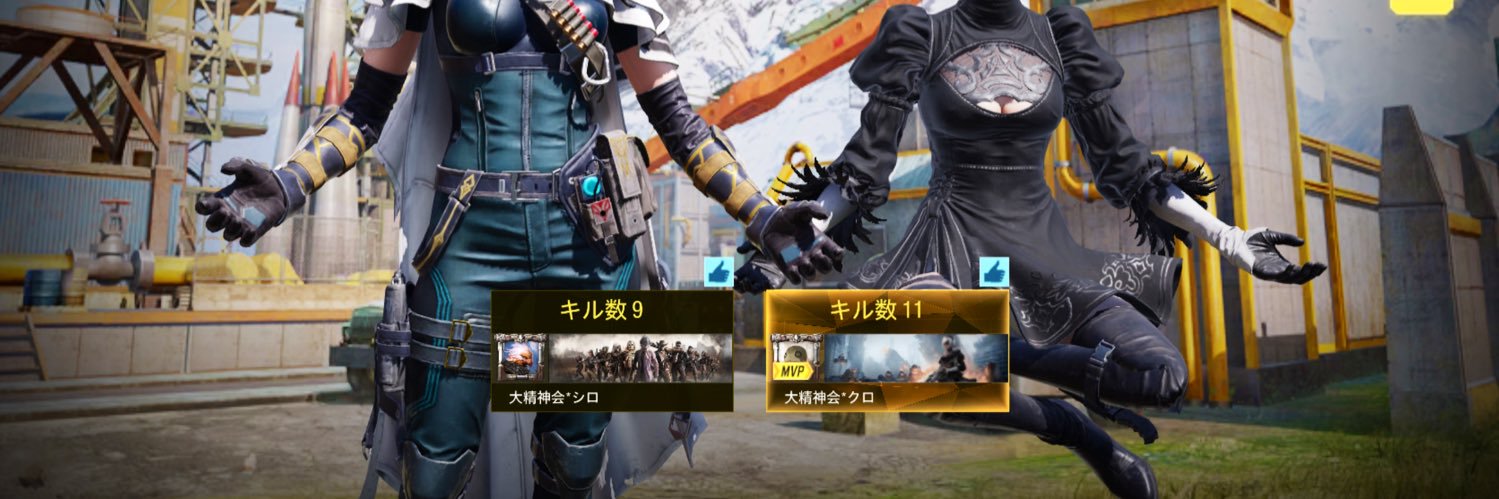 宮田司郎🔨 banner