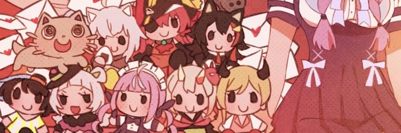 Mistines's profile banner image