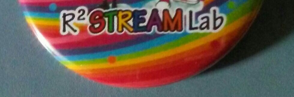 R²STREAMLAB banner
