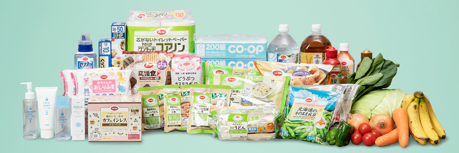 日本生協連【公式】's banner